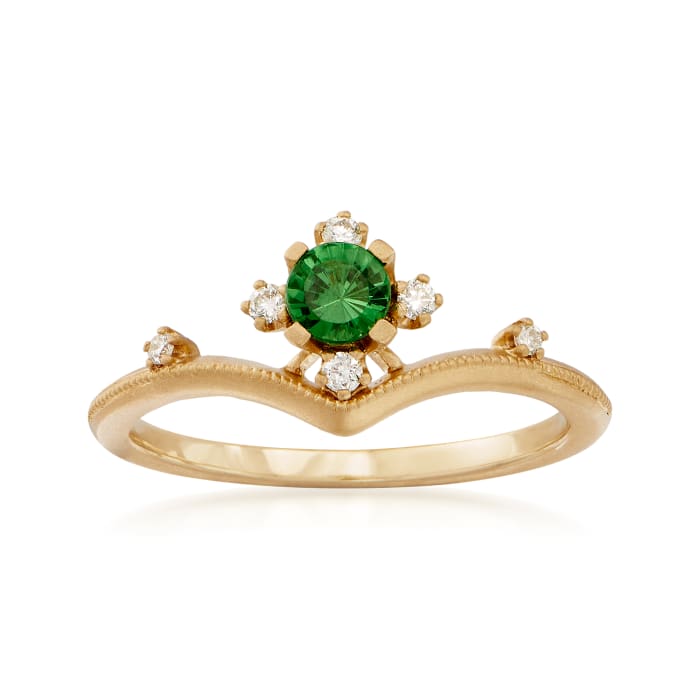 .26 Carat Tsavorite Ring with Diamond Accents in 18kt Yellow Gold