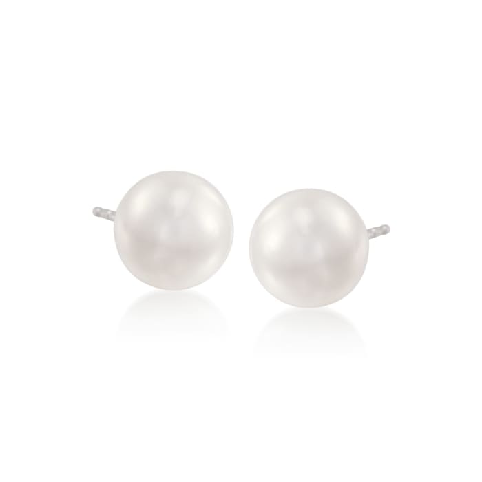 Mikimoto 7-7.5mm A+ Akoya Pearl Earrings in 18kt White Gold    